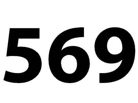 569