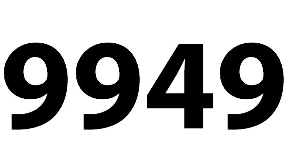 9949